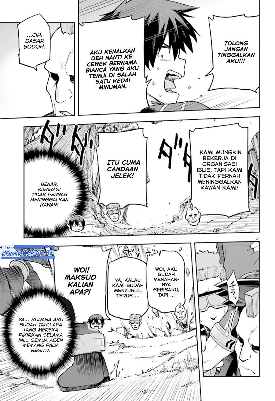 Sentouin, Hakenshimasu! Chapter 57 Bahasa Indonesia