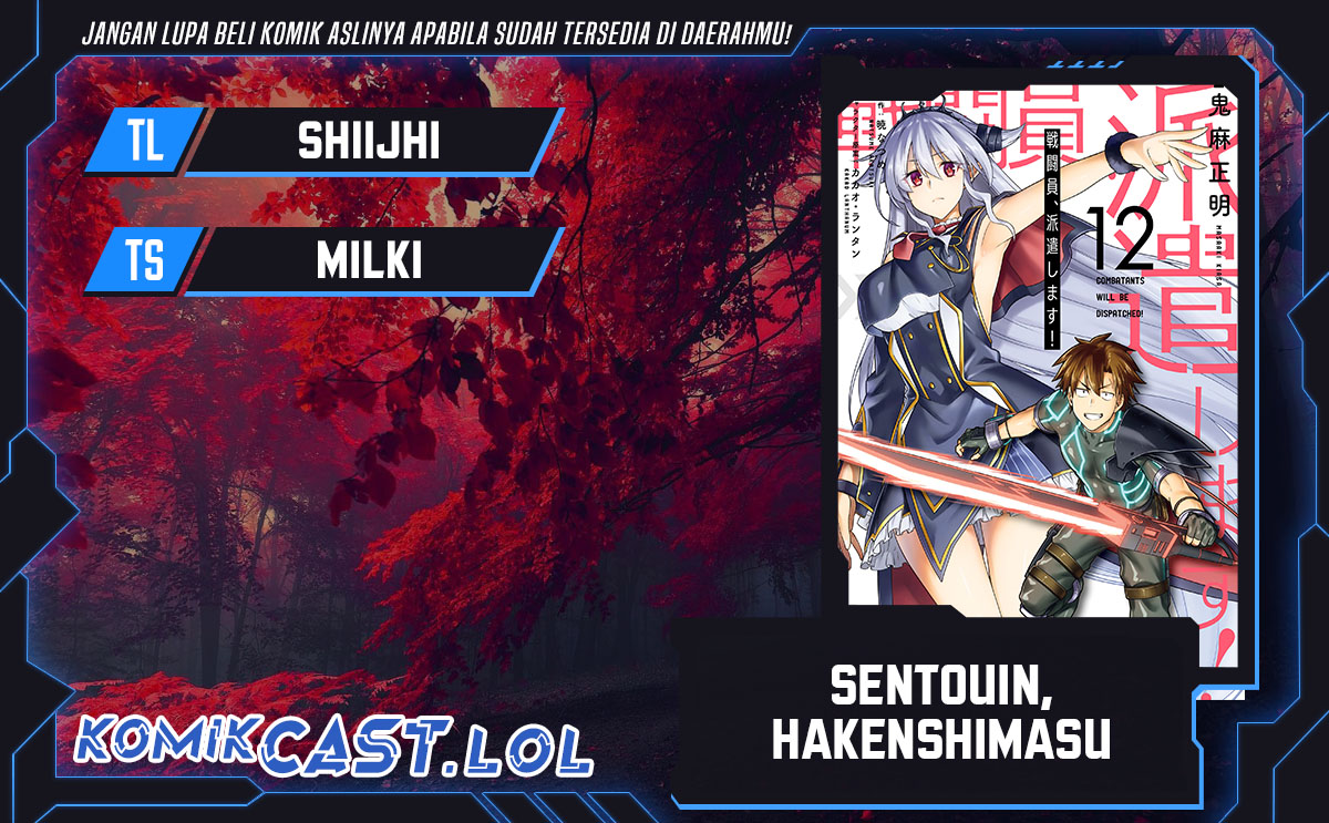 Sentouin, Hakenshimasu! chapter 60