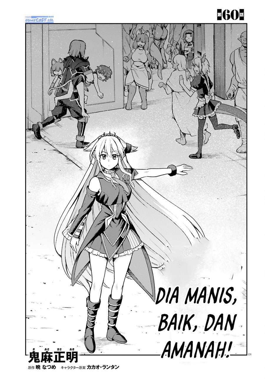 Sentouin, Hakenshimasu! chapter 60