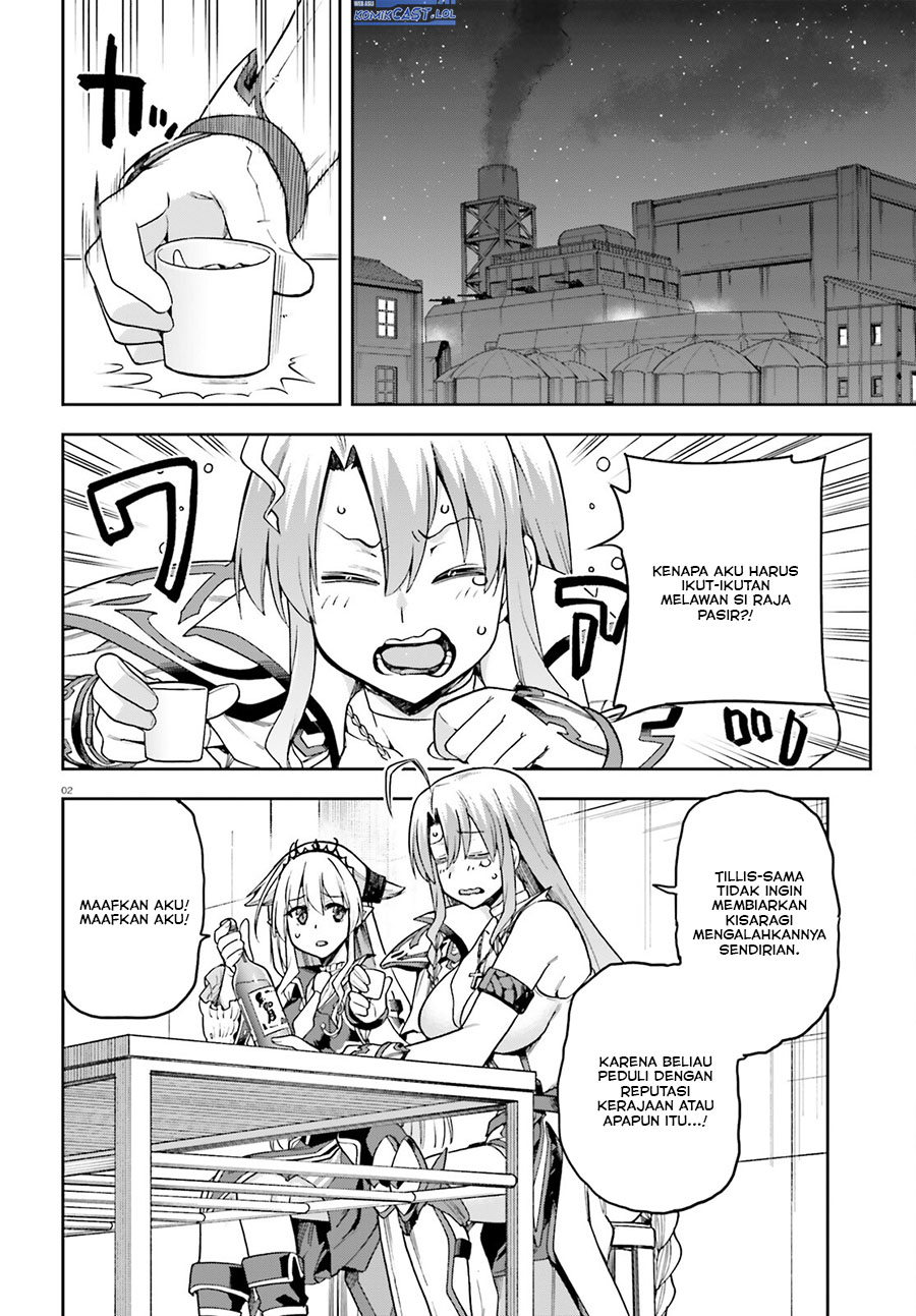 Sentouin, Hakenshimasu! chapter 60