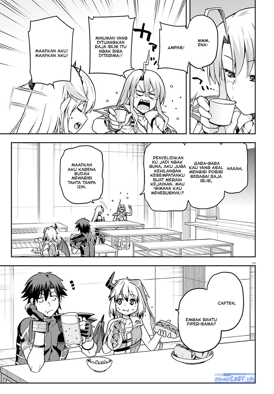 Sentouin, Hakenshimasu! chapter 60