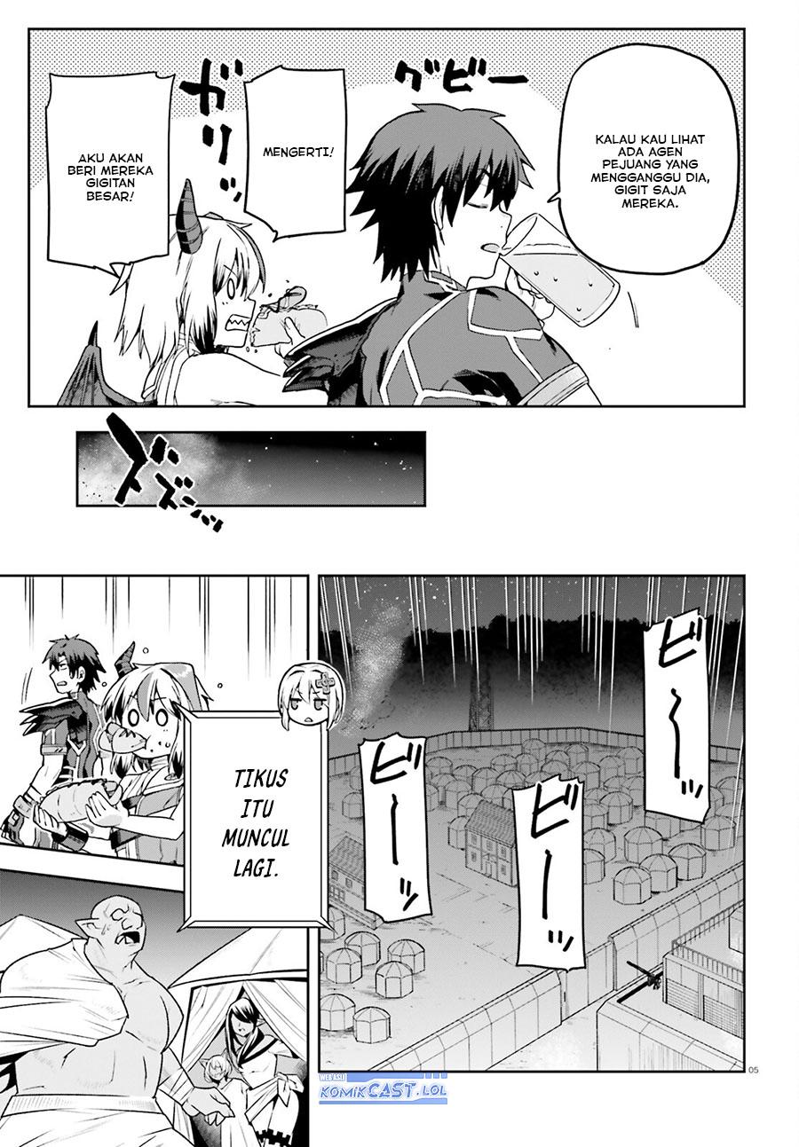 Sentouin, Hakenshimasu! chapter 60