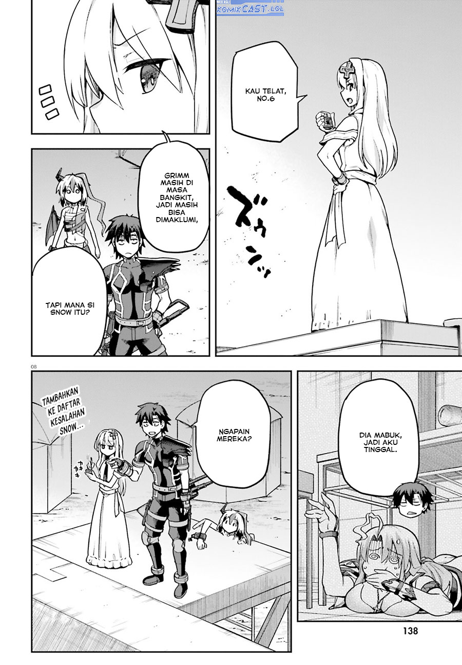 Sentouin, Hakenshimasu! chapter 60