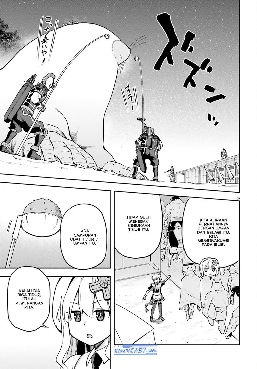 Sentouin, Hakenshimasu! chapter 60