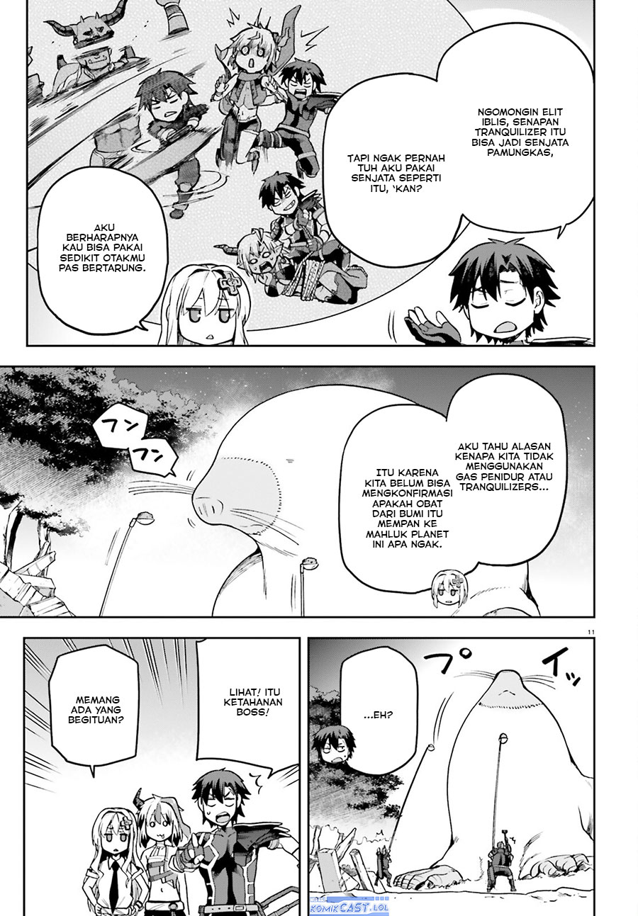 Sentouin, Hakenshimasu! chapter 60