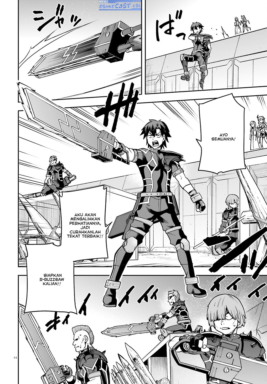 Sentouin, Hakenshimasu! chapter 60