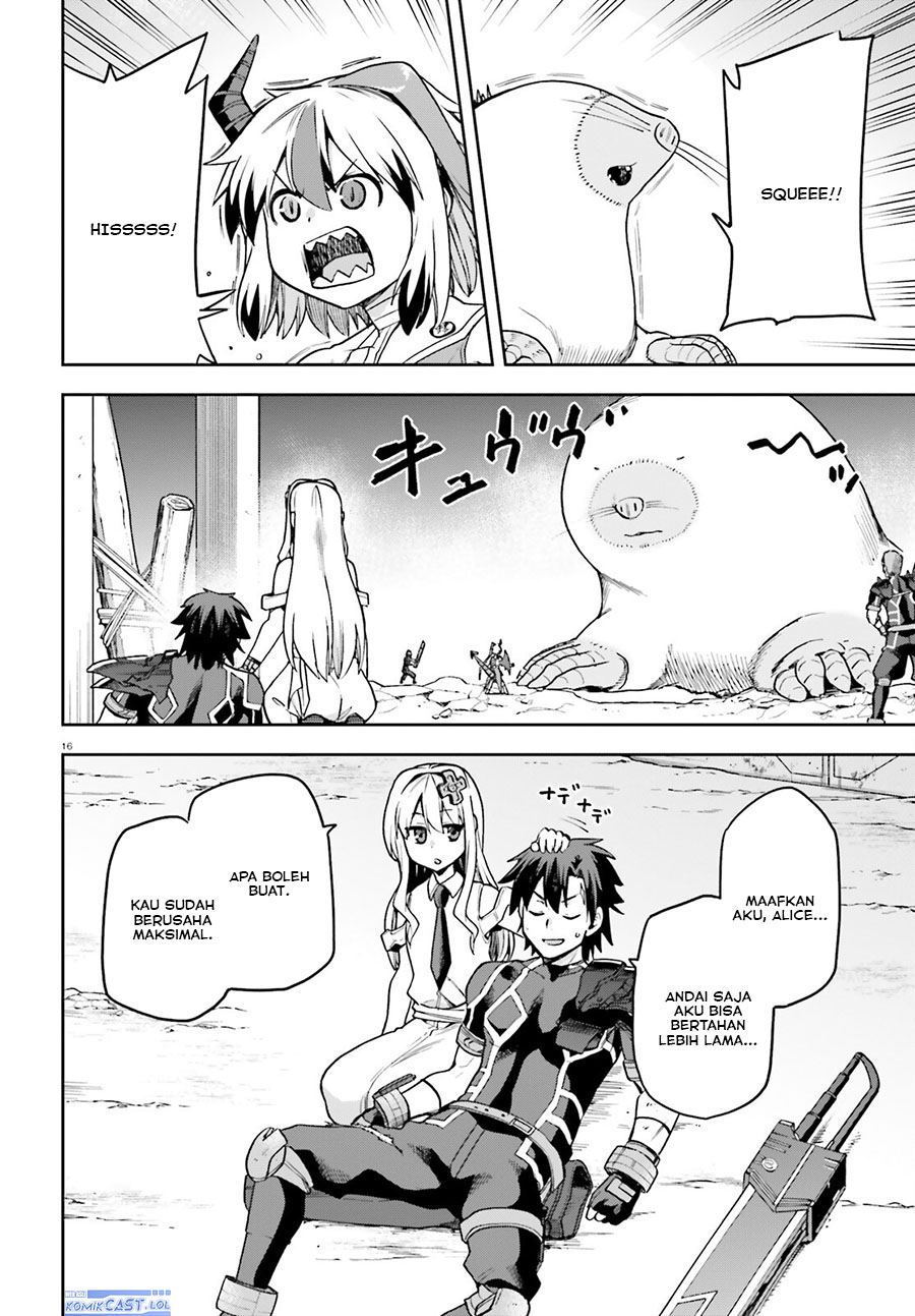 Sentouin, Hakenshimasu! chapter 60