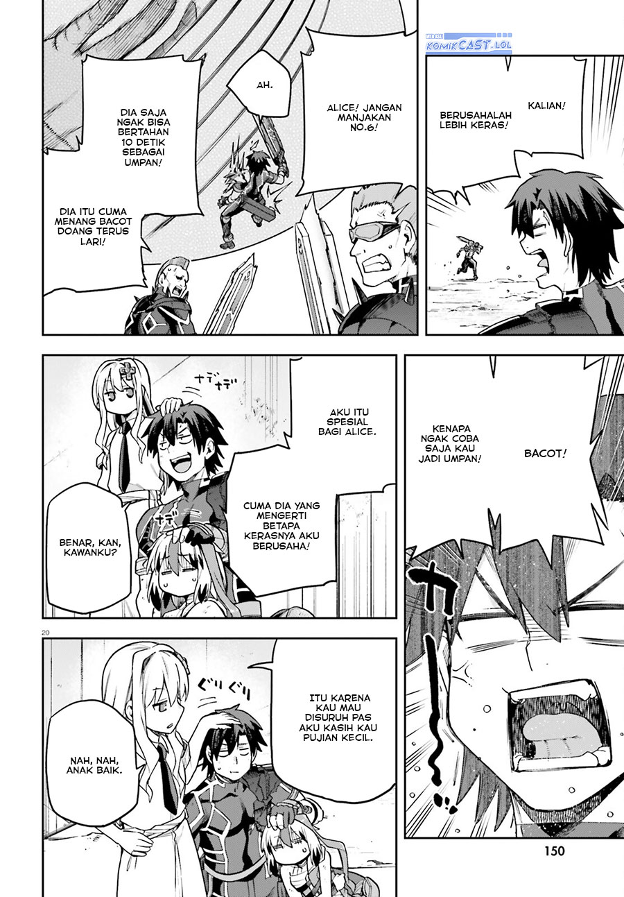 Sentouin, Hakenshimasu! chapter 60