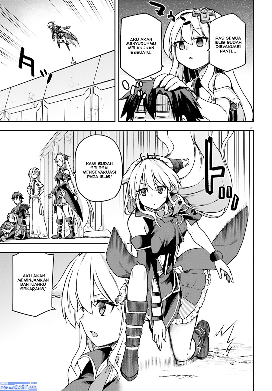 Sentouin, Hakenshimasu! chapter 60