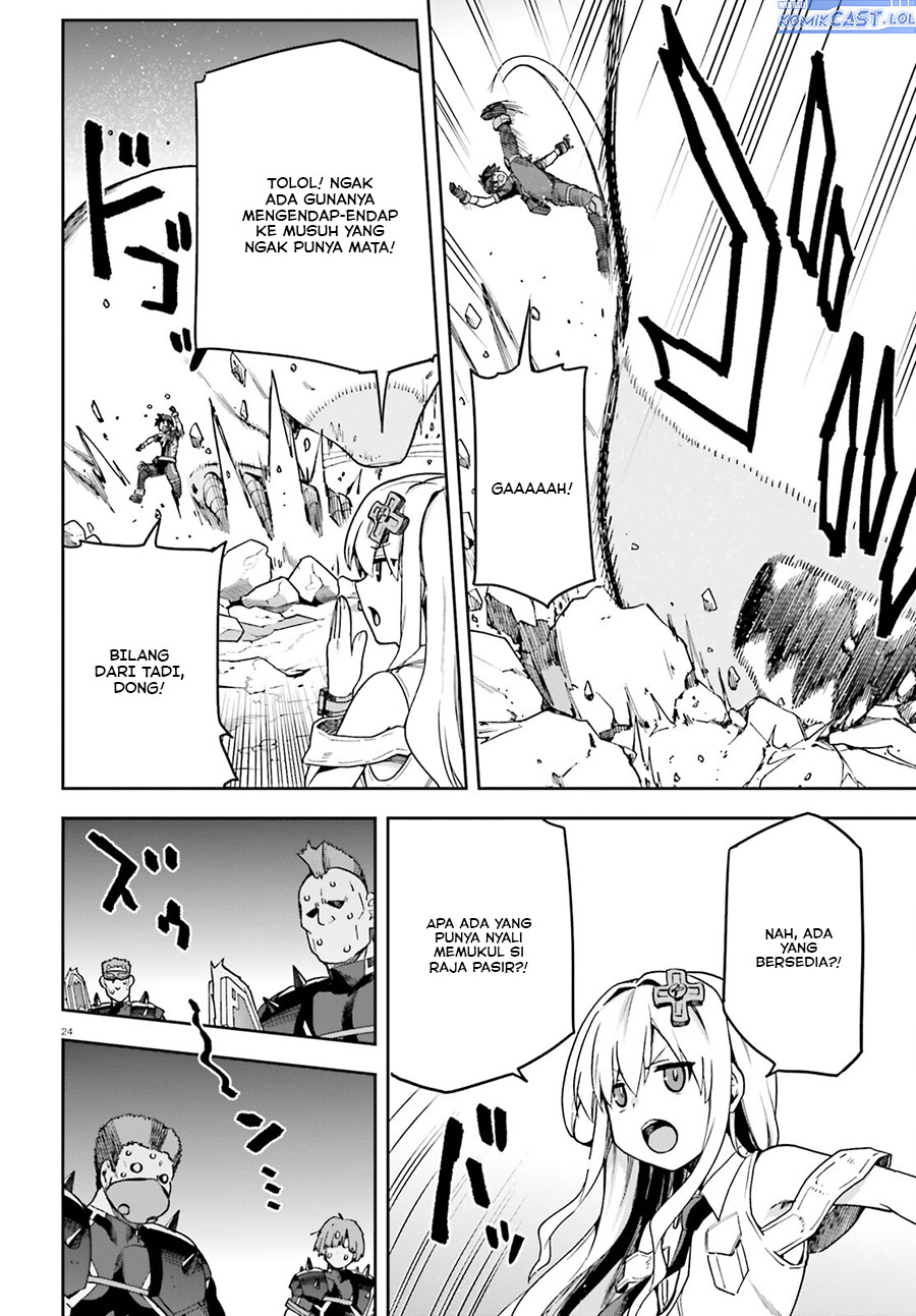 Sentouin, Hakenshimasu! chapter 60