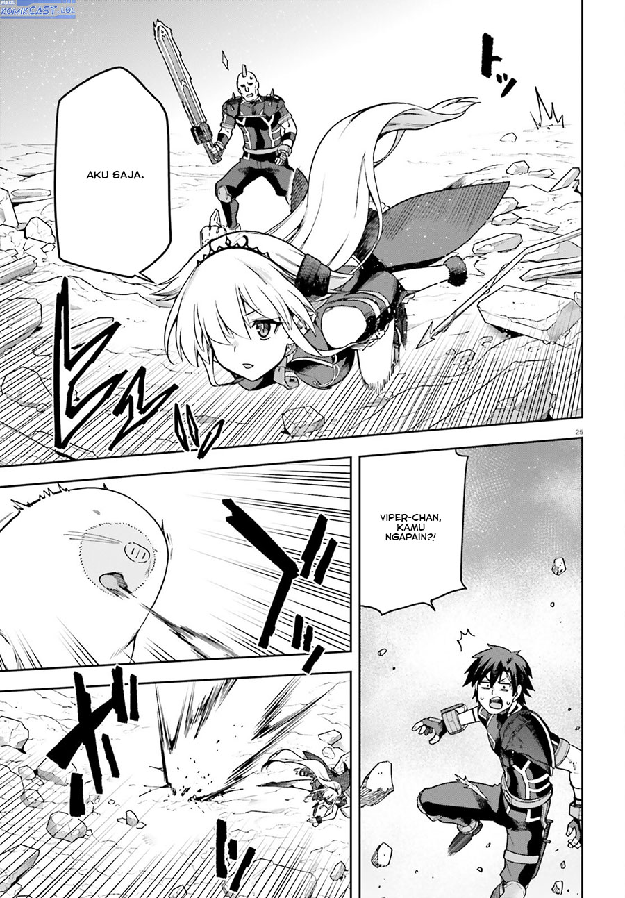 Sentouin, Hakenshimasu! chapter 60