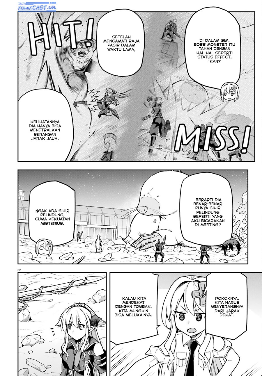 Sentouin, Hakenshimasu! chapter 60