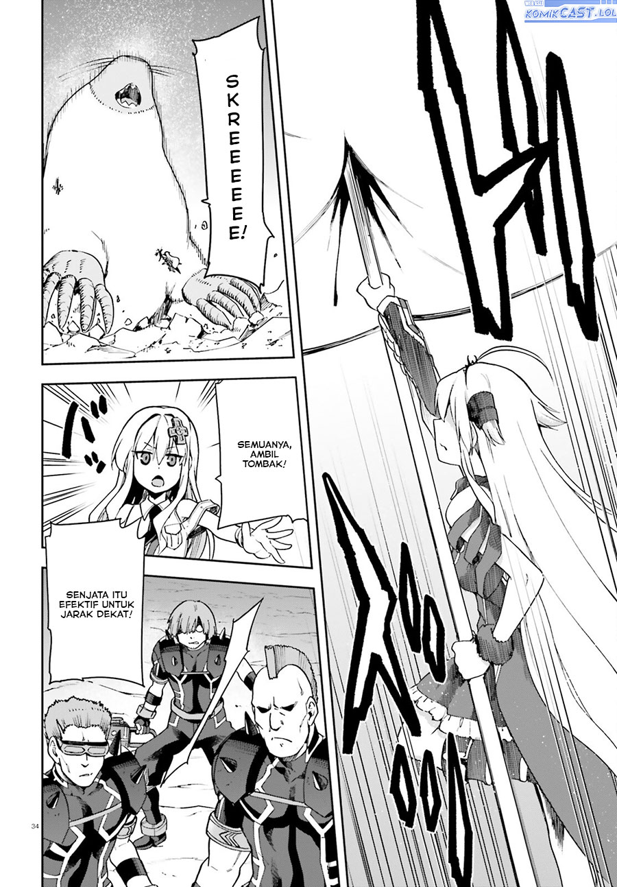 Sentouin, Hakenshimasu! chapter 60