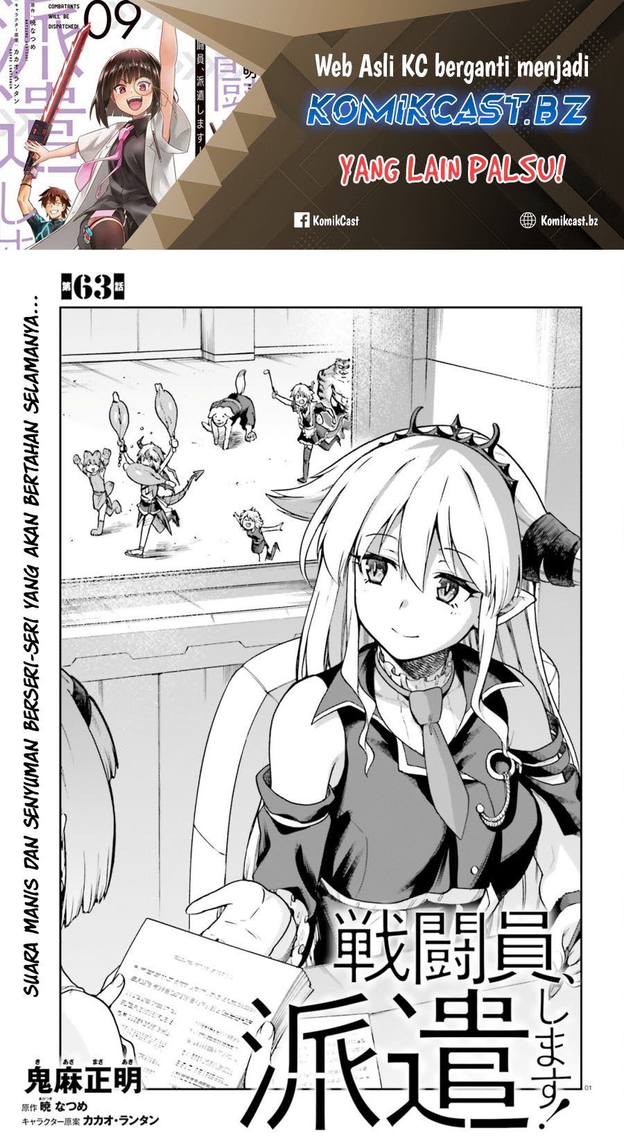 Dilarang COPAS - situs resmi www.mangacanblog.com - Komik sentouin hakenshimasu 063 - chapter 63 64 Indonesia sentouin hakenshimasu 063 - chapter 63 Terbaru 1|Baca Manga Komik Indonesia|Mangacan