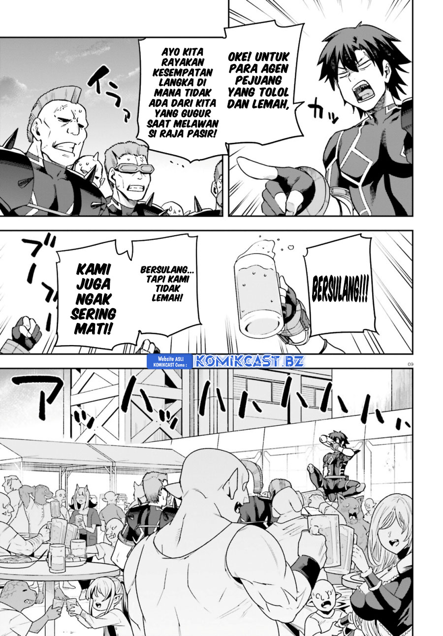 Dilarang COPAS - situs resmi www.mangacanblog.com - Komik sentouin hakenshimasu 063 - chapter 63 64 Indonesia sentouin hakenshimasu 063 - chapter 63 Terbaru 9|Baca Manga Komik Indonesia|Mangacan