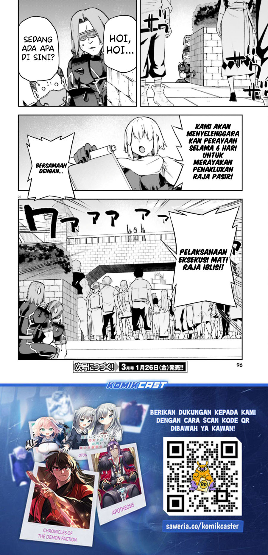 Dilarang COPAS - situs resmi www.mangacanblog.com - Komik sentouin hakenshimasu 063 - chapter 63 64 Indonesia sentouin hakenshimasu 063 - chapter 63 Terbaru 26|Baca Manga Komik Indonesia|Mangacan