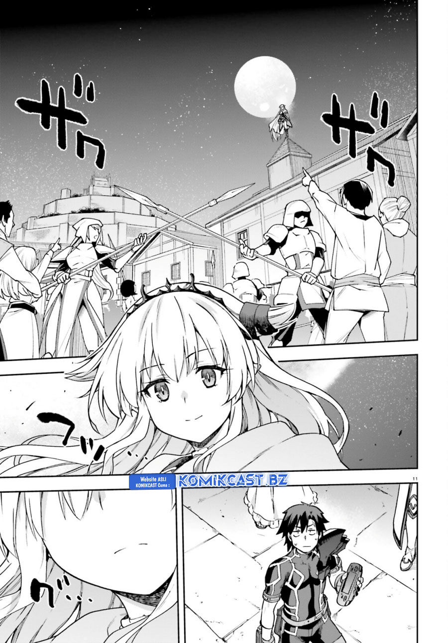 Sentouin, Hakenshimasu! chapter 66