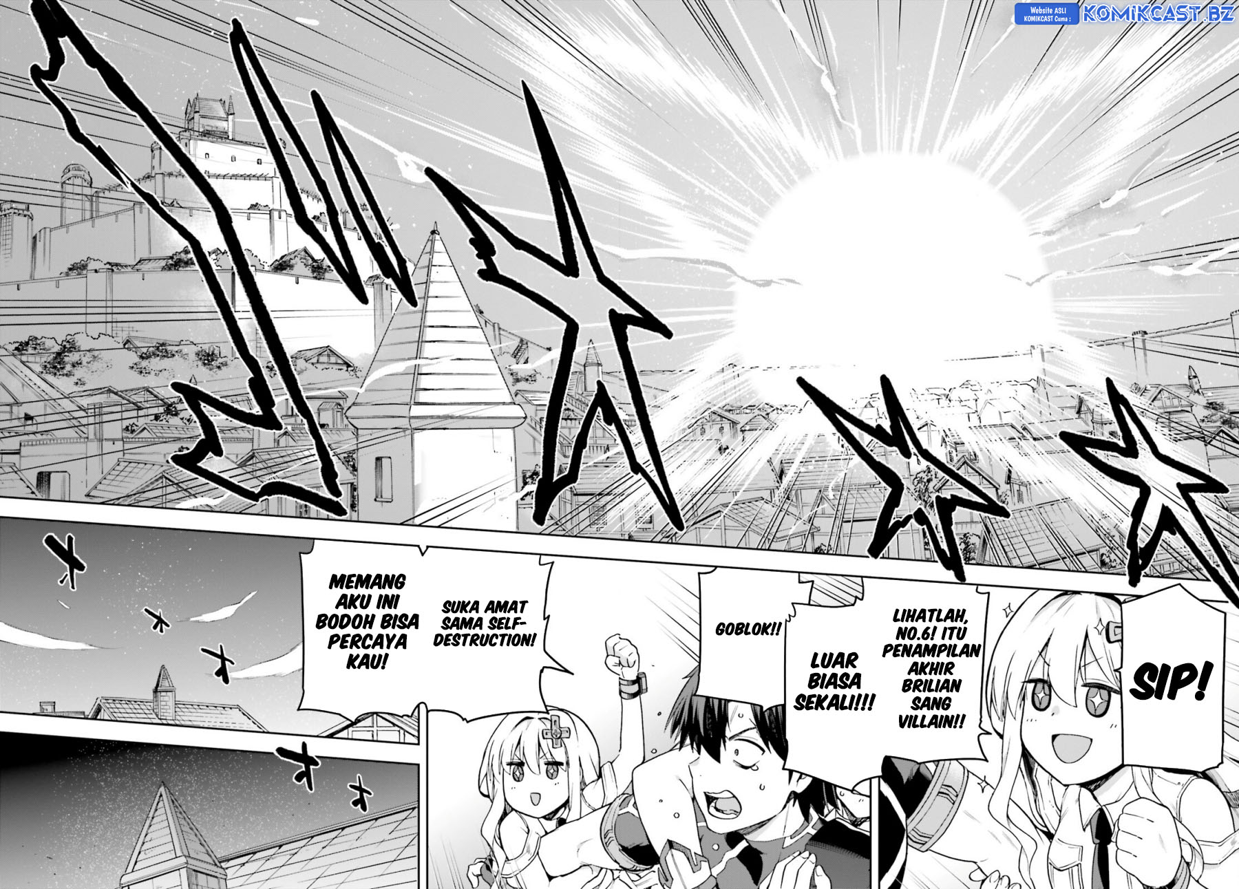 Sentouin, Hakenshimasu! chapter 66