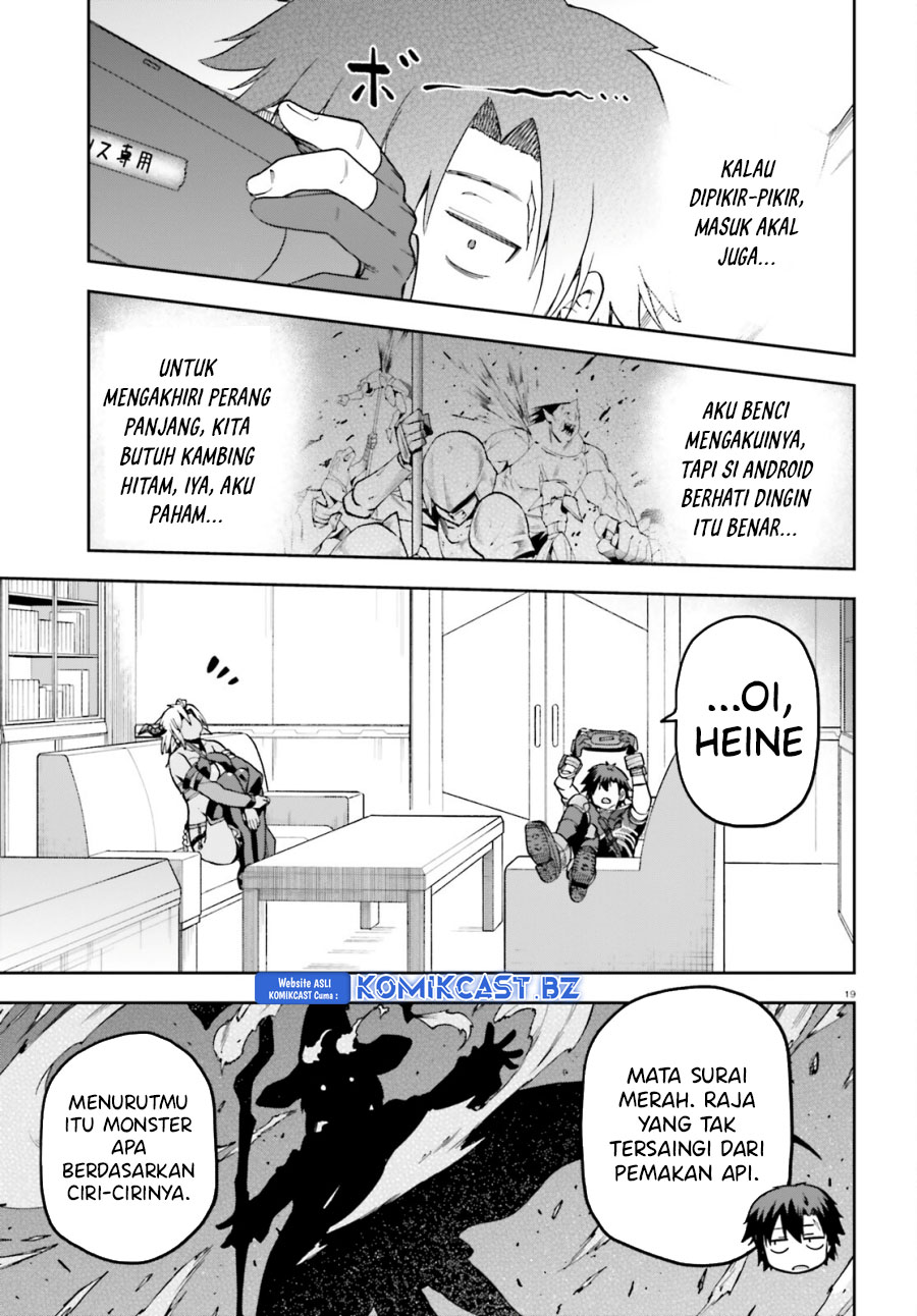 Sentouin, Hakenshimasu! chapter 66