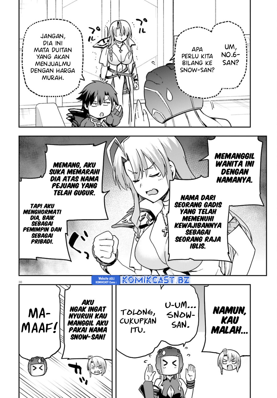 Sentouin, Hakenshimasu! chapter 66