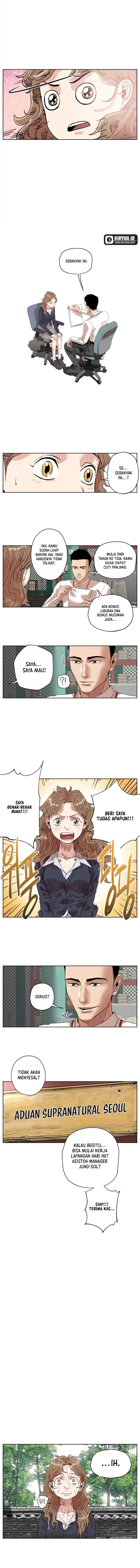 Seoul Ghost Story Civil Complaints Department Chapter 02 Bahasa Indonesia