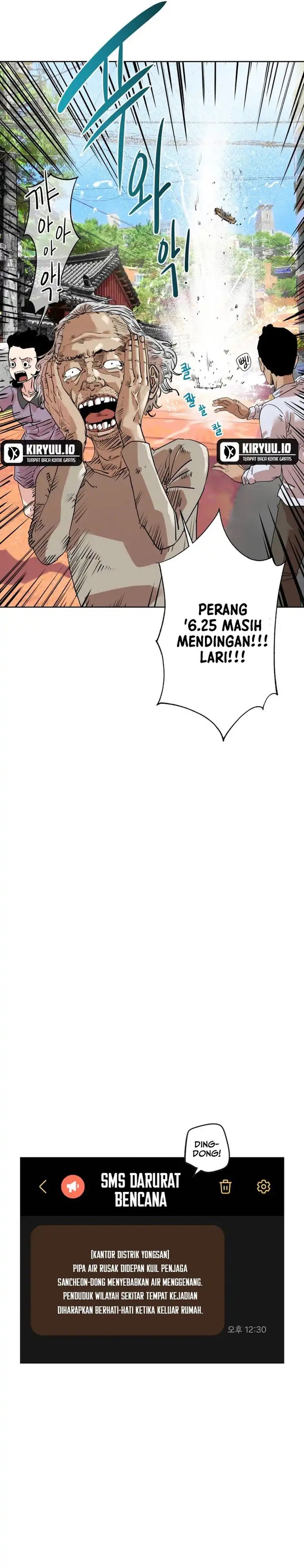 Seoul Ghost Story Civil Complaints Department Chapter 02 Bahasa Indonesia