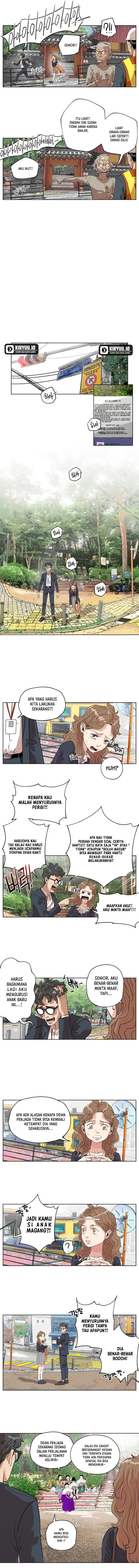 Seoul Ghost Story Civil Complaints Department Chapter 03 Bahasa Indonesia