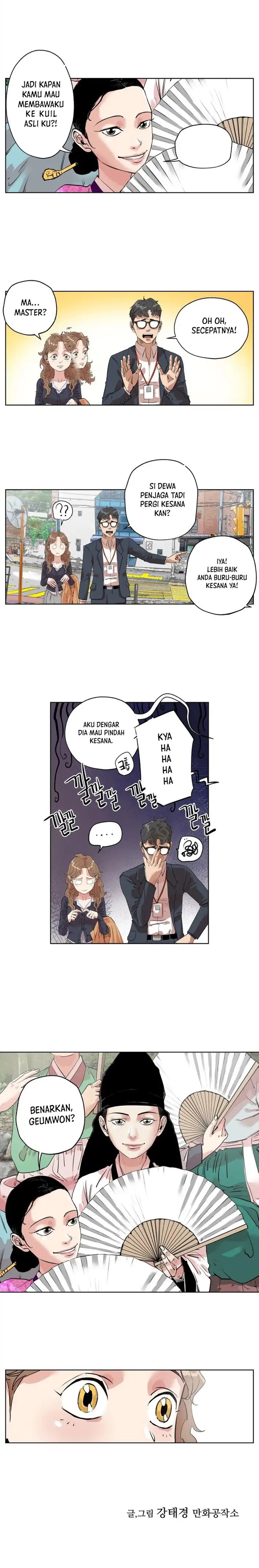 Seoul Ghost Story Civil Complaints Department Chapter 03 Bahasa Indonesia