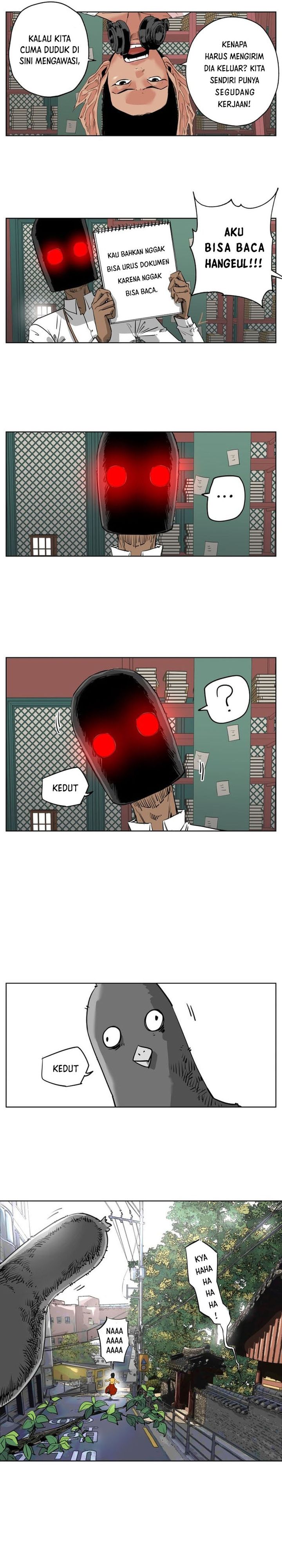 Seoul Ghost Story Civil Complaints Department chapter 5