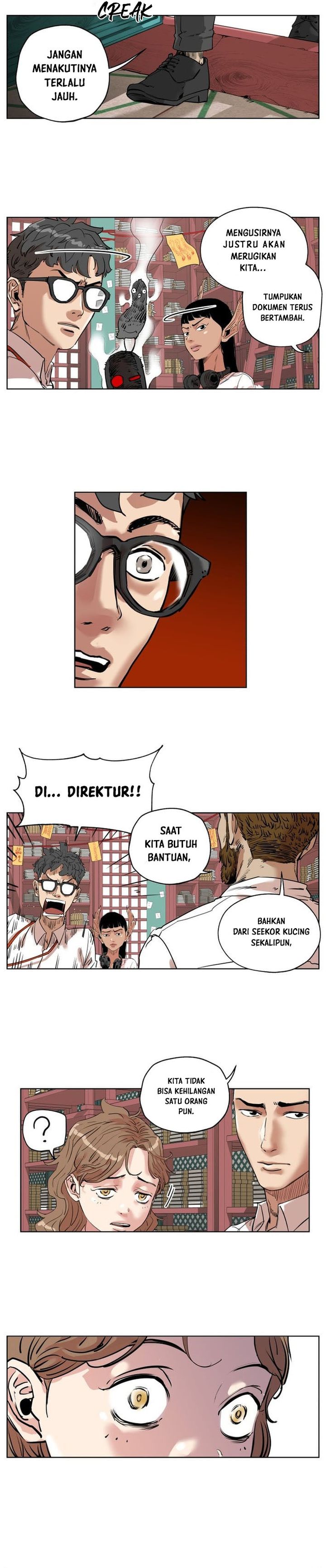 Seoul Ghost Story Civil Complaints Department chapter 5