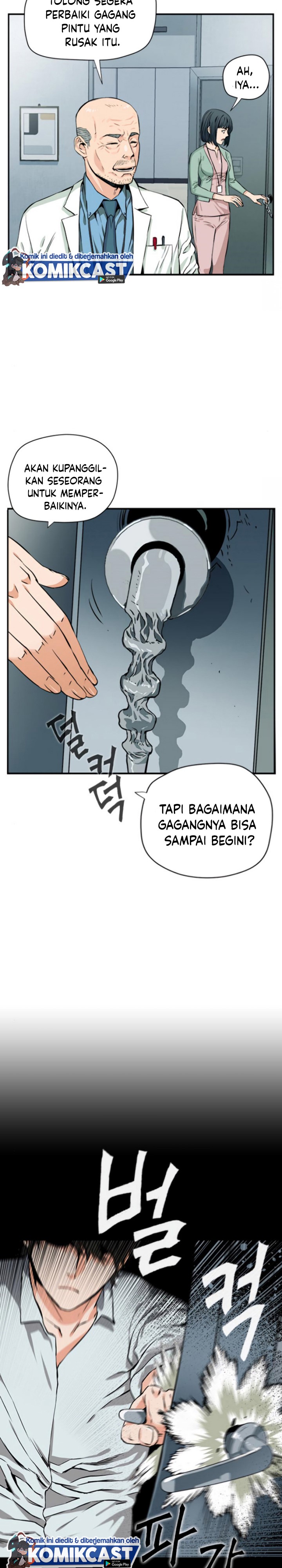 Seoul Station Druid chapter 5