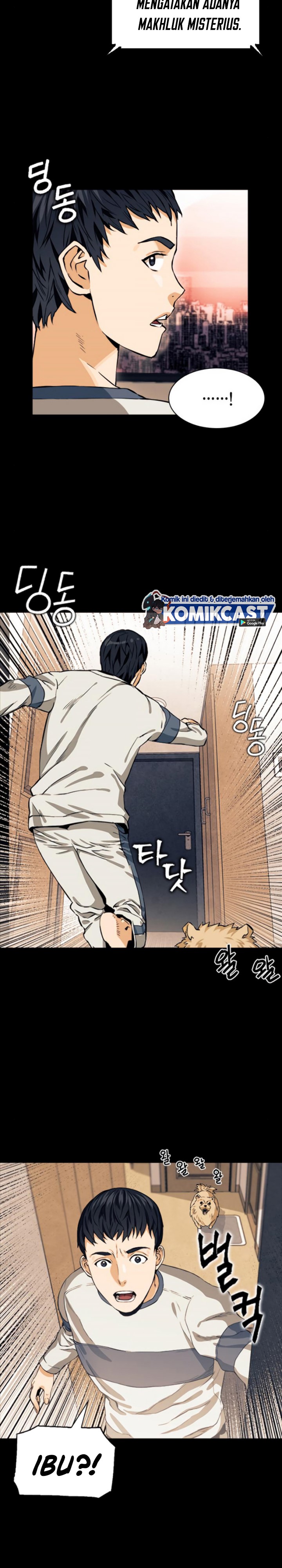 Seoul Station Druid chapter 8
