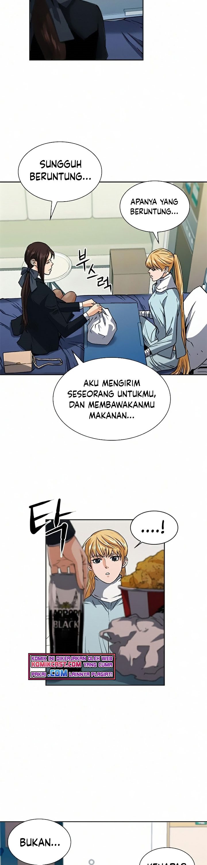 Seoul Station Druid chapter 33