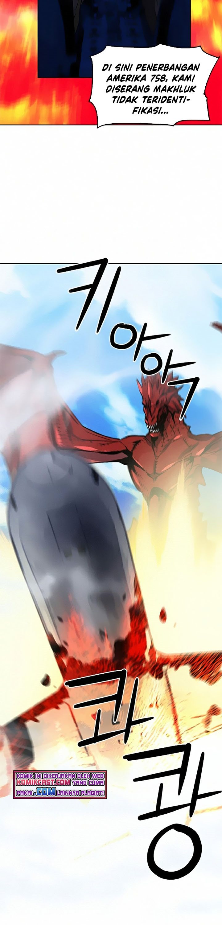 Seoul Station Druid chapter 33