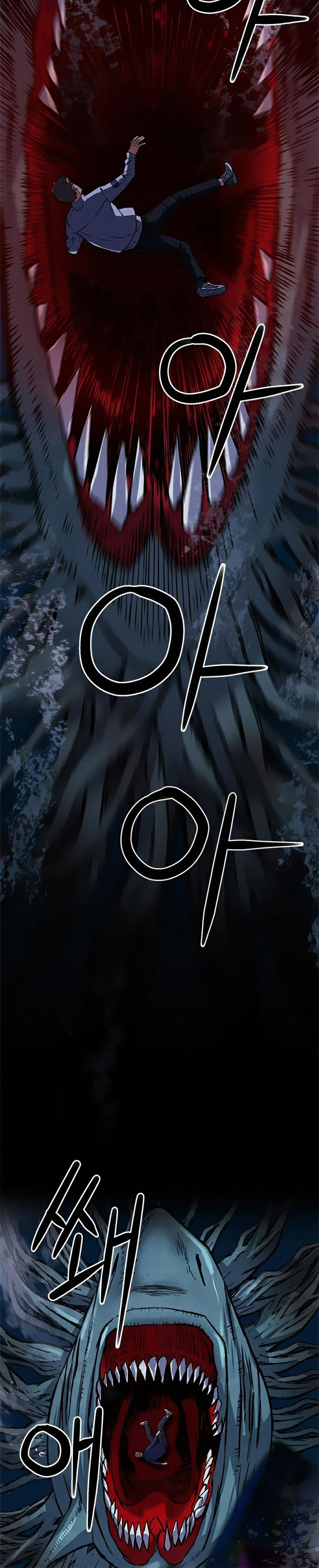 Seoul Station Druid chapter 34
