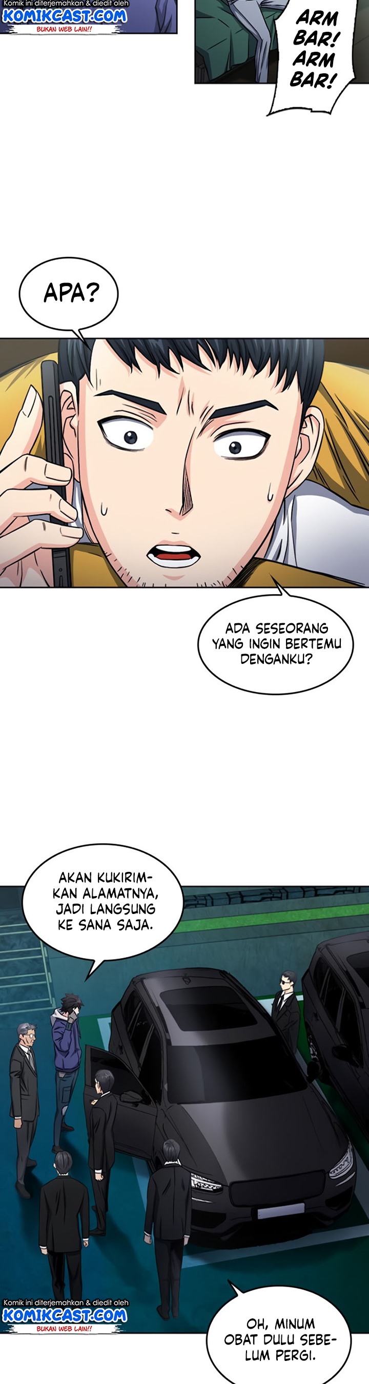 Seoul Station Druid chapter 52
