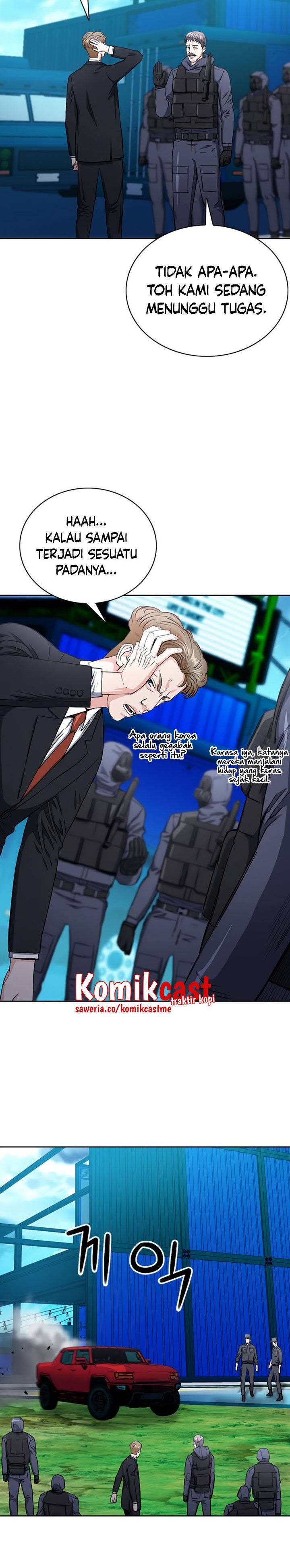 Seoul Station Druid chapter 65