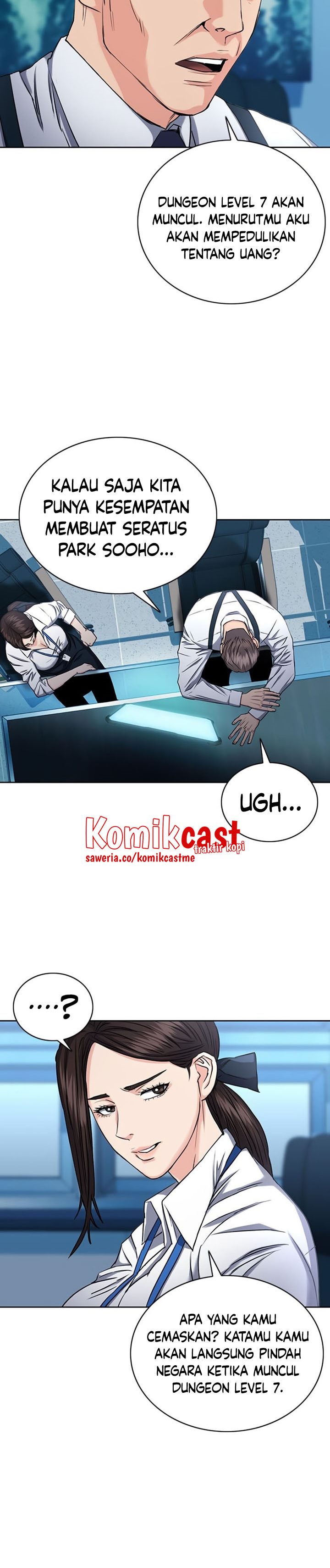 Seoul Station Druid chapter 65