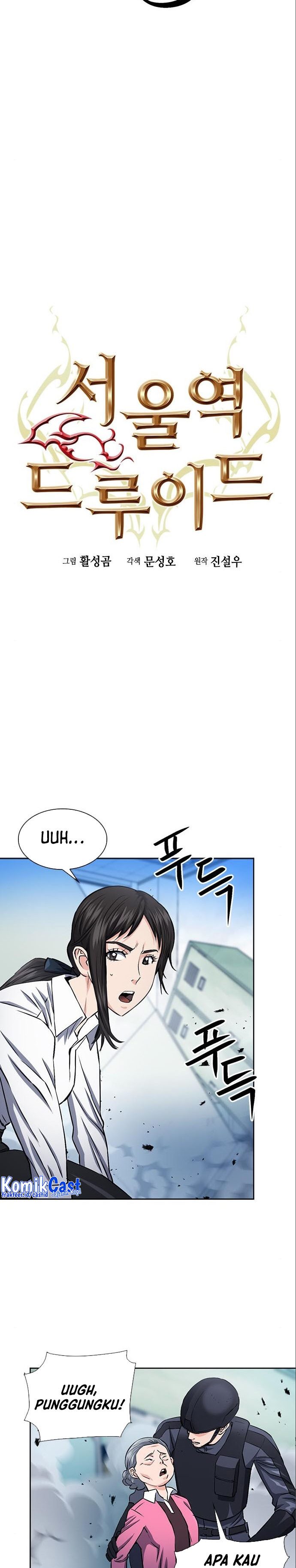 Seoul Station Druid chapter 90