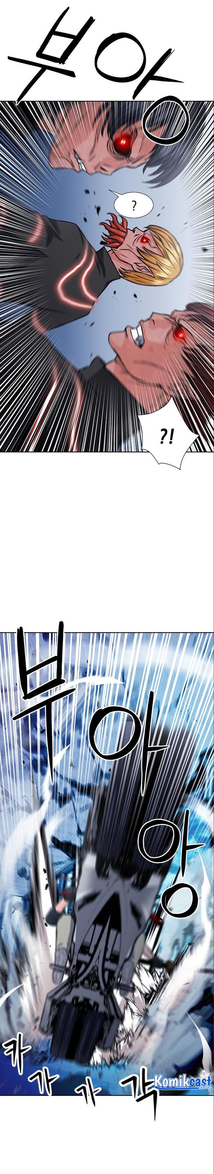 Seoul Station Druid chapter 90