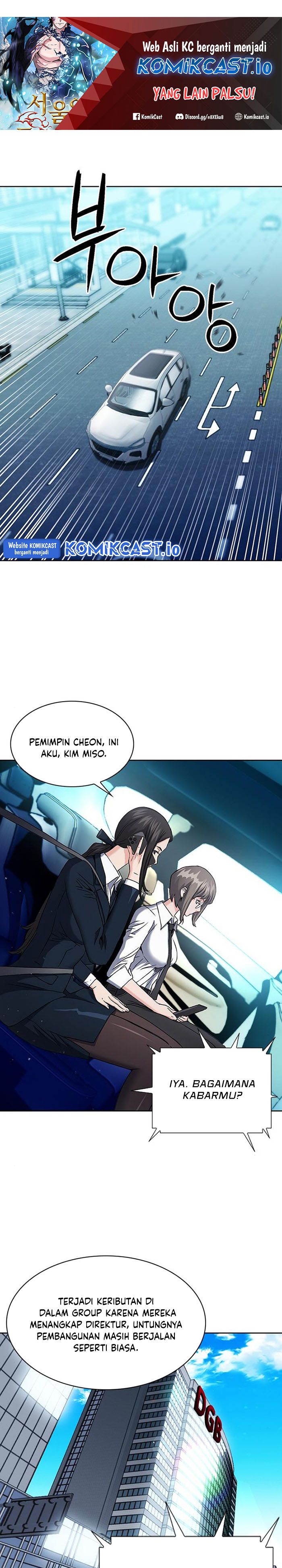 Seoul Station Druid chapter 95