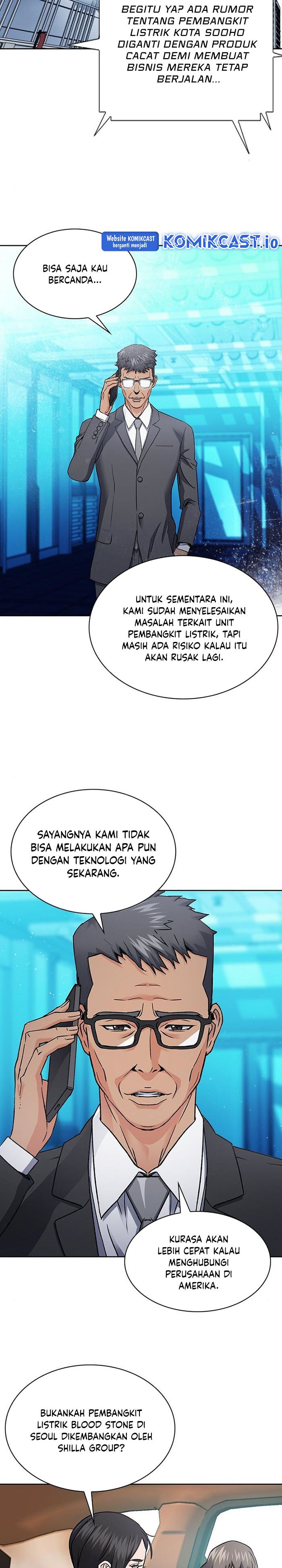 Seoul Station Druid chapter 95