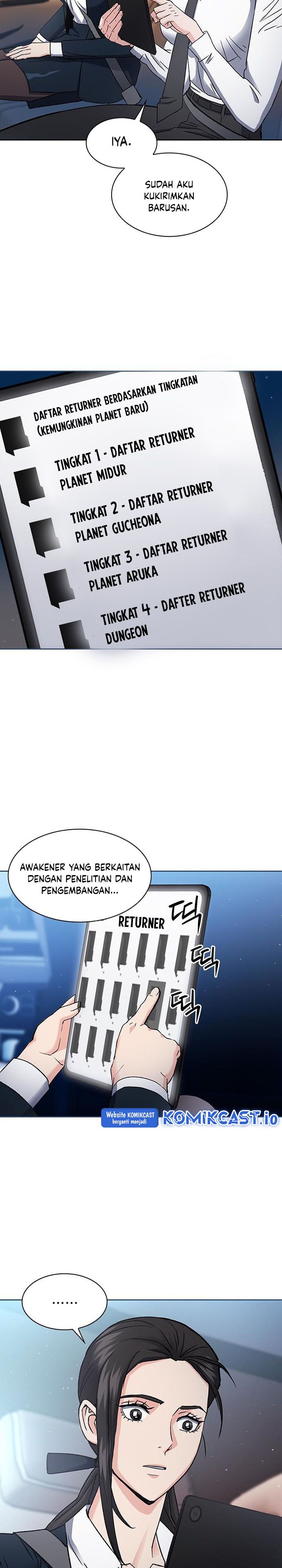 Seoul Station Druid chapter 95