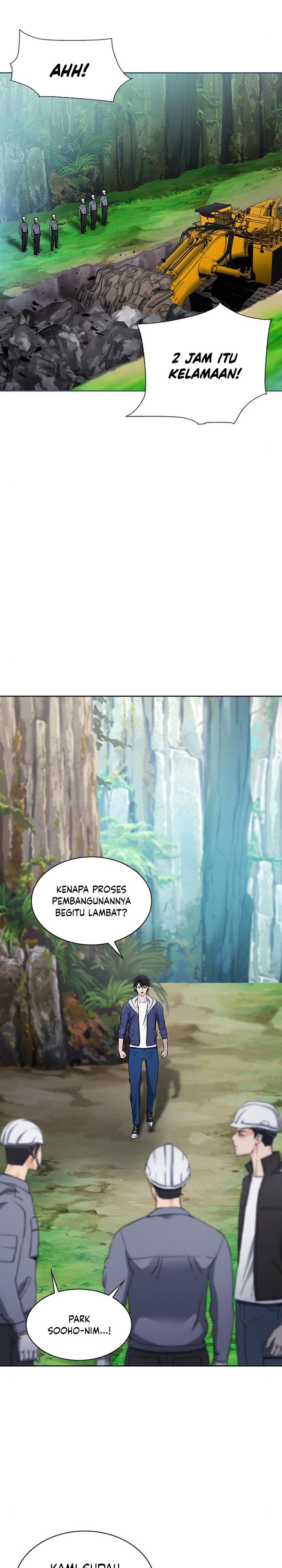 Seoul Station Druid chapter 95