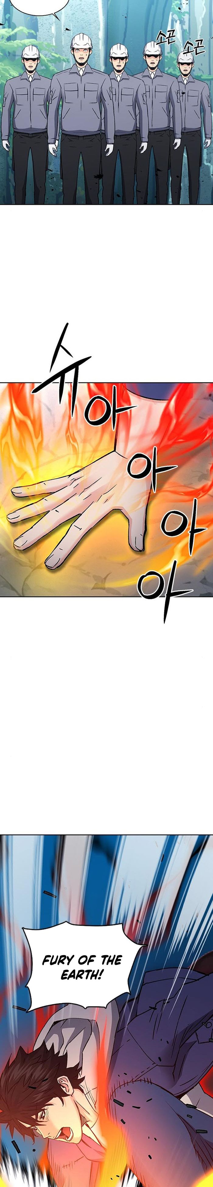 Seoul Station Druid chapter 95