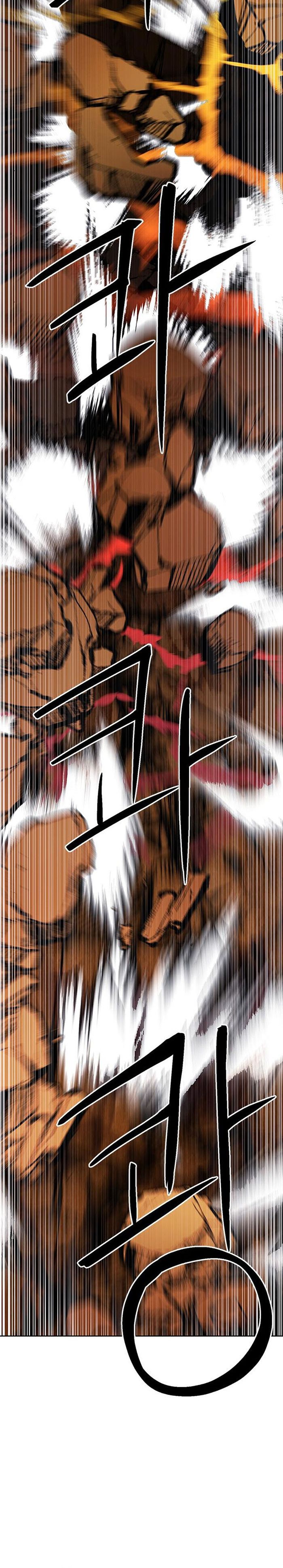 Seoul Station Druid chapter 95