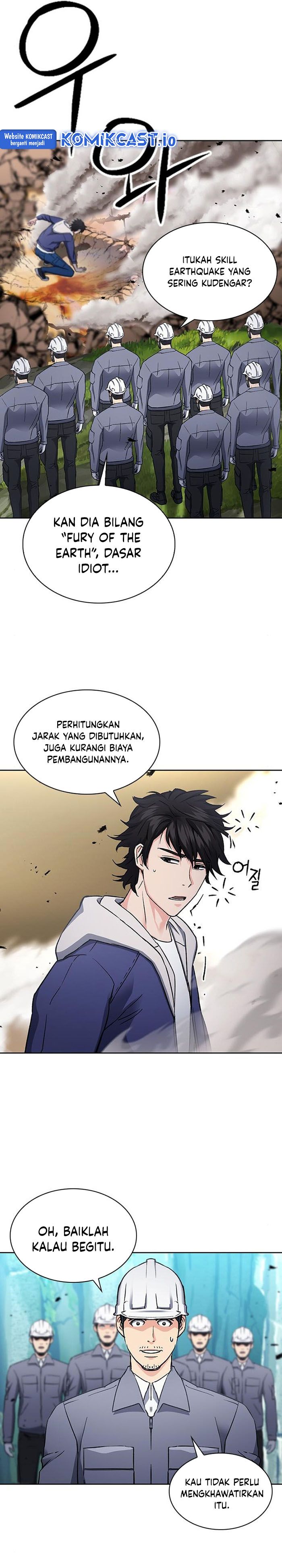 Seoul Station Druid chapter 95