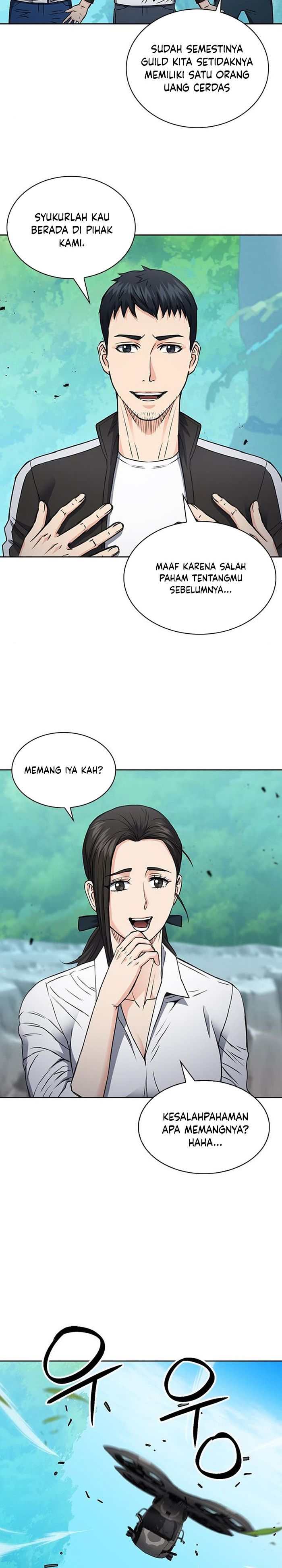 Seoul Station Druid chapter 95