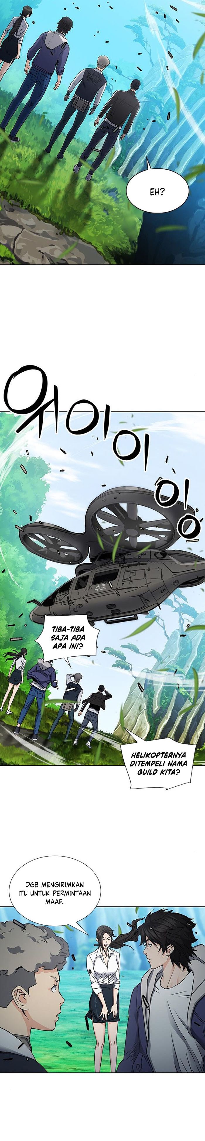 Seoul Station Druid chapter 95