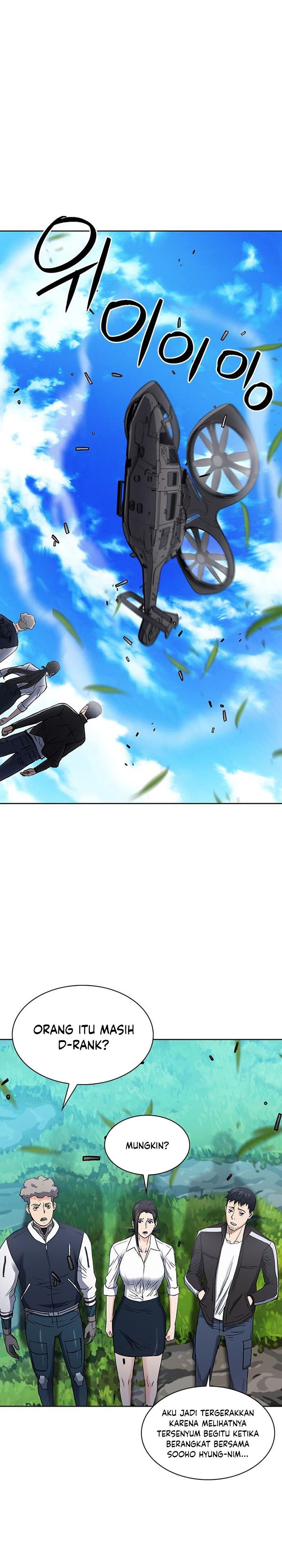 Seoul Station Druid chapter 95